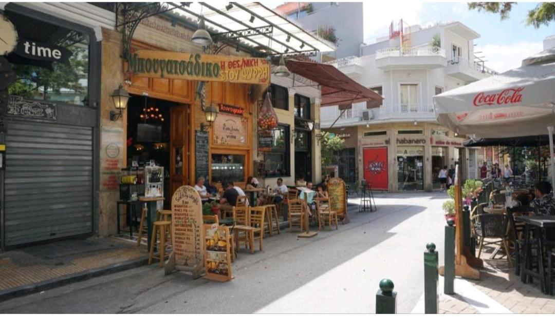 Cozy Studio, Athens City Center Exteriör bild